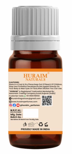 ORANGE COOL PRESS ESSENTIAL OIL 25 gram